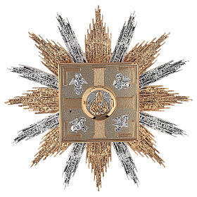 Tabernakulum ścienne mosiądz złoty srebrny symbole Ewangelistów