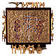Wandtabernakel, Holz und Messing - versilbert und vergoldet, Weinreben, Christusmonogramm s2