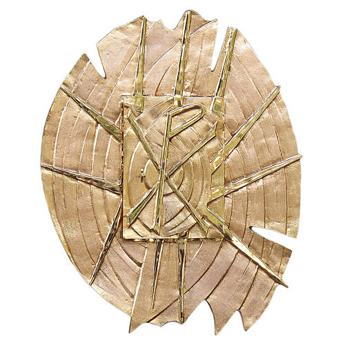 Sacrário latão moldado dourado símbolo Chi Rho 1