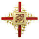 Tabernacle in golden cast brass with red glass s1