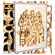 Wall tabernacle in brass with last supper s3