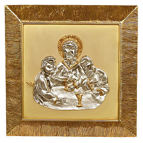 Sacrário de parede latão moldado ouro prata Jesus discípulos
