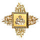 Wall tabernacle in golden brass with halo of rays s1