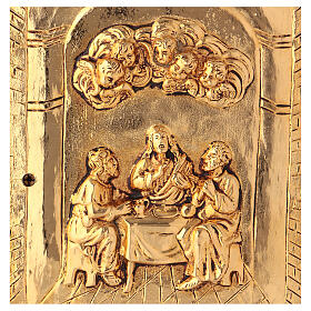 Last Supper wood tabernacle with gold plated case