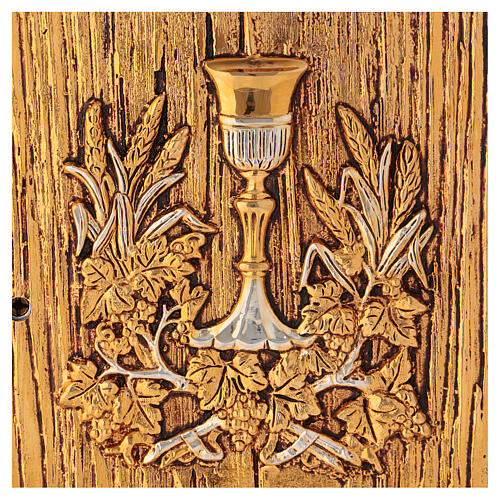 Chalice tabernacle, wood with elm finish 2