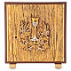 Chalice tabernacle, wood with elm finish s1