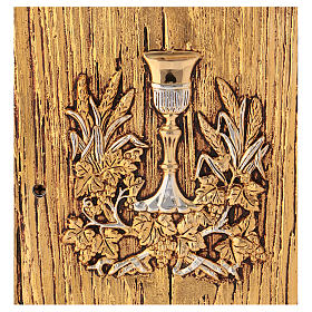 Tabernacle Calice bois finition ronce d'orme coque or