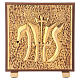 Tabernacle IHS bois coque or s1
