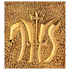 Wood tabernacle IHS gold plated case