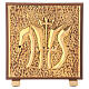Wood tabernacle IHS gold plated case s1