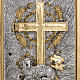 Altar tabernacle with lamb, cross and grapes - two tones s5