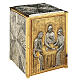 Tabernacolo da mensa ottone argento ultima cena Emmaus s1