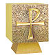 Altar Tabernacle in brass with Chi-Rho symbol, Molina s1