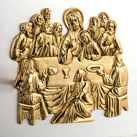 Wall Tabernacle with Last Supper in wood and cast brass