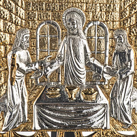 Wall Tabernacle with Supper at Emmaus in gold-plated cast brass