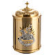 Altar Tabernacle in gold-plated brass with Lamb of God in bronze s1