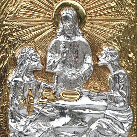 Tabernacle d'autel en bois et porte en laiton Souper à Emmaüs