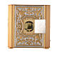 Tabernacolo da mensa ottone Agnello Angelo con espositore s4