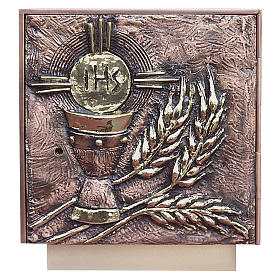 Tabernacles: Altar tabernacle bronzed brass, golden spikes & host