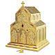 Molina tabernacle with German Romanesque style design and enamel decorations 23x15x14.5 in s1