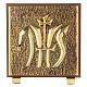 Altar Tabernakel Holz und Messing IHS Schrift s1