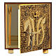 Tabernacle in wood and brass marble effect, IHS s4