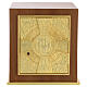 Wooden Altar Tabernacle IHS Emblem s1