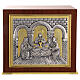 Tabernacolo da mensa porta ottone dorata legno Cena Emmaus s1