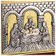 Tabernacolo da mensa porta ottone dorata legno Cena Emmaus s2