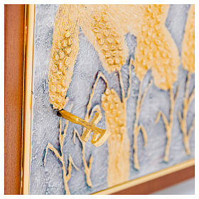Wooden Tabernacle with Door, Silver and Gold Finish, Wheat Design, 30x30x25 cm