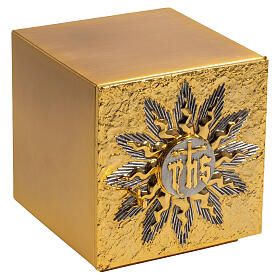 Tabernacle with JHS door and rays, exposition case, 12x12x12 in