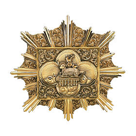 Molina tabernacle to embed in gilded brass with Paschal Lamb and decorative pattern, 18x18 in