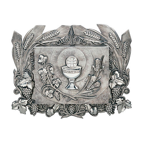 Tabernacolo calice eucarestia aureola uva e grano Molina 60x65 cm ottone bagno argento 1