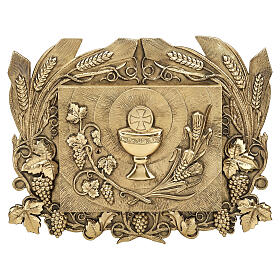 Tabernacle encastré Molina calice eucharistie auréole raisin et blé 40x45 cm laiton doré