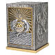 Altar tabernacle in bicolour brass with Bread and Fish decoration, 18x12x12 in s5
