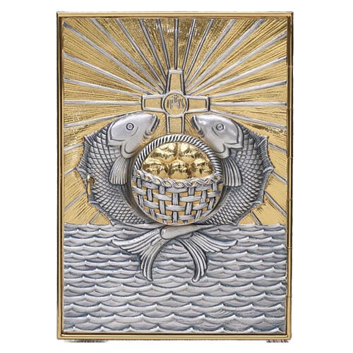 Tabernáculo de mesa em latão bicolor decoro Pão e Peixes 45x30x30 cm 3