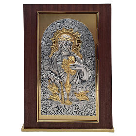 Tabernacolo Cristo Risorto Sacro Cuore mogano 40x30x30 cm bicolore