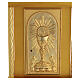 Gilded wood tabernacle with chalice and host IHS decoration and gilded brass columns, 20x16x16 in s3