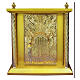 Gilded wood tabernacle with the hands of Jesus and IHS host, 20x16x16 in s1