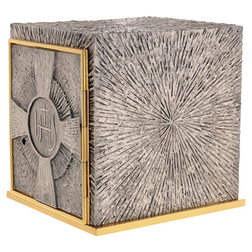 Tabernacle en bronze finition argent JHS 20x25x25 cm 5