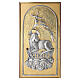 Altartabernakel Agnus Dei aus Mahagoniholz mit zweifarbigem Türmotiv 40x30x30 cm s3