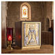 Tabernacolo bicolore e legno 30x25x20 cm porta bronzo decoro calice JHS s2