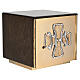 Tabernacolo mini da mensa croce e JHS 20x20x20 cm s6