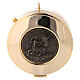 Pyx case in yellow jacquard fabric with golden brass pyx Lamb of Peace s3