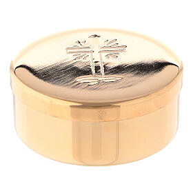 Host box with cross and rays diameter 5 cm in gold plated brass s3