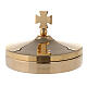 Altar bread holder box 8 cm in 24k polished golden brass s1