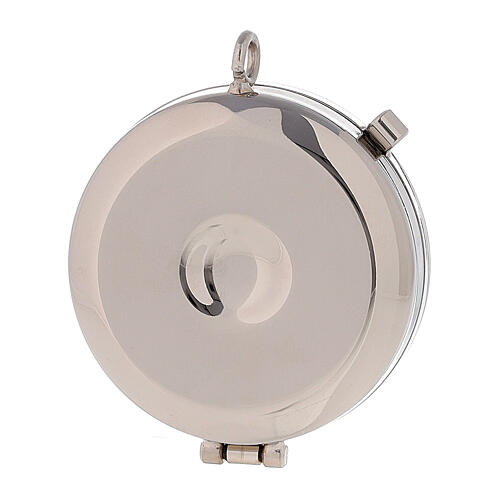 Teca Eucaristica IHS ottone tono argento lucido 5 cm 2