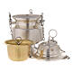 Censer and boat satin silver s4