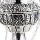 Thurible and oval boat in silver plated chiselled cast brass s8