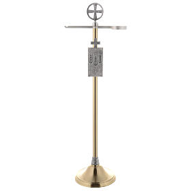 Molina thurible holder in golden brass, 122cm
